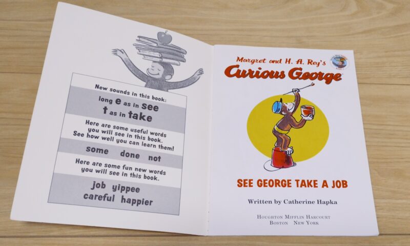 Curious George Curious About Phonics Set